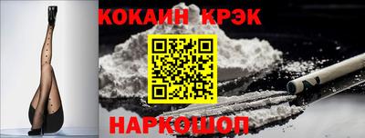 мдма Ачхой-Мартан