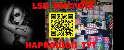 экстази Баксан