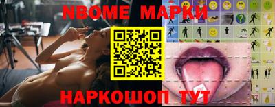 мдма Ачхой-Мартан