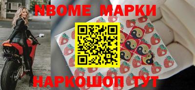 mix Аша