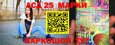 мефедрон Белорецк