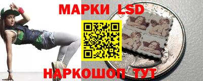 мдма Ачхой-Мартан