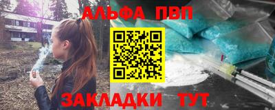 mix Аша
