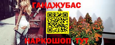 mix Аша