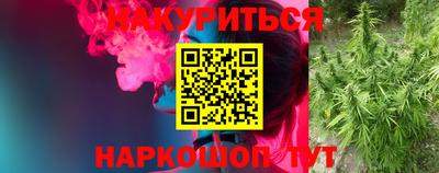 mix Аша
