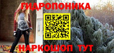 экстази Баксан
