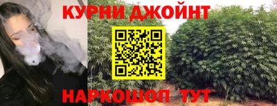 мдма Ачхой-Мартан