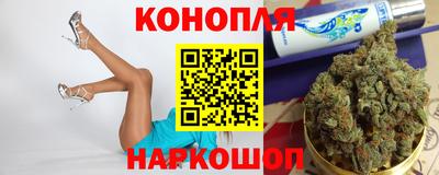 мдма Ачхой-Мартан