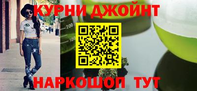 экстази Баксан