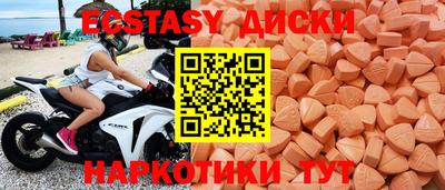mix Аша