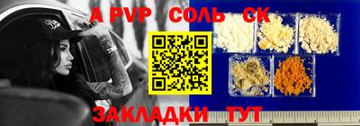 мдма Ачхой-Мартан