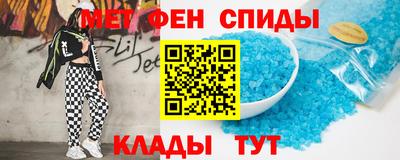 mix Аша