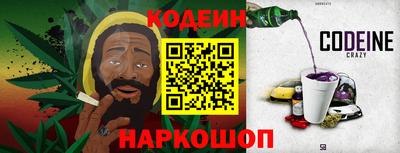 mix Аша