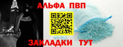 mix Аша