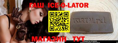 экстази Баксан