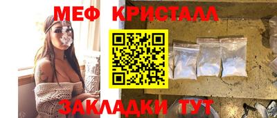мдма Ачхой-Мартан