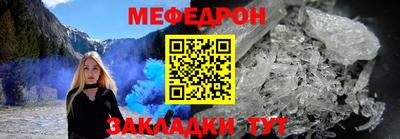 mix Аша