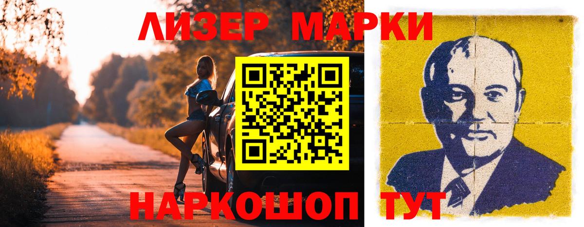LSD-25 экстази кислота  Вход с VPN  Кунгур  ЛСД экстази ecstasy 